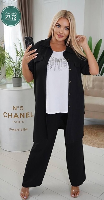 Костюм 22916025