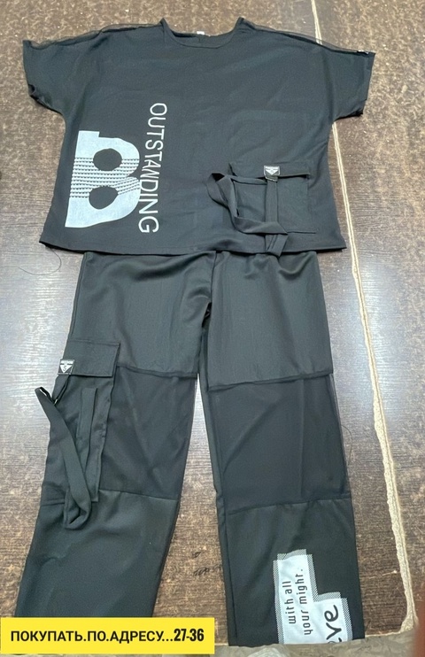 Костюм 22916013