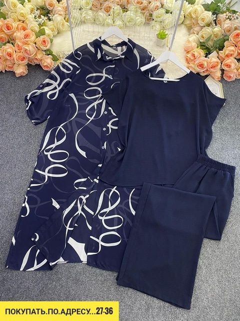 Костюм 22916015