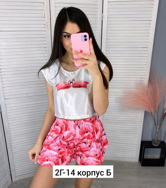 Пижама 22917797