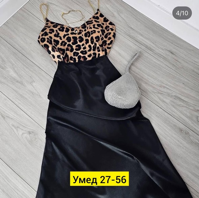 Костюм 22916949