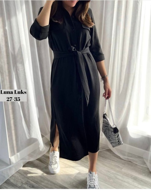 Артикул 22917882