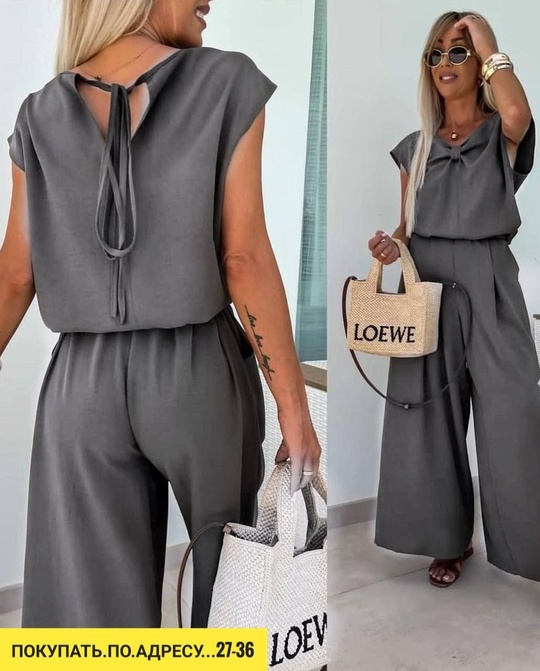 Костюм 22916066