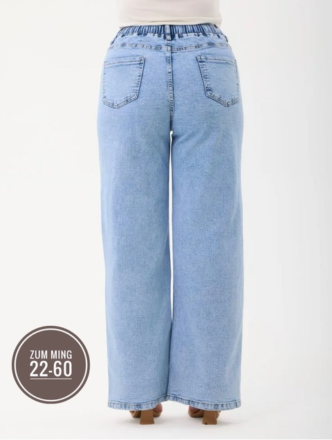 Джинсы 22916551