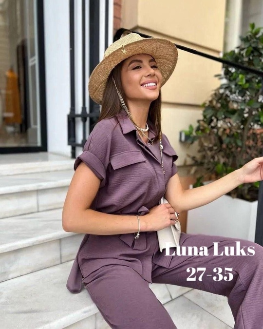 Костюм 22916411