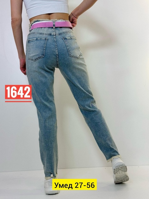 Джинсы 22917851