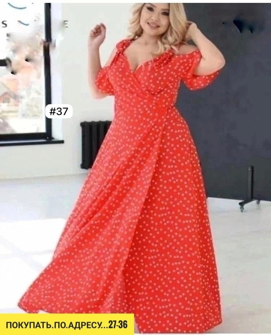 Платье 22916063