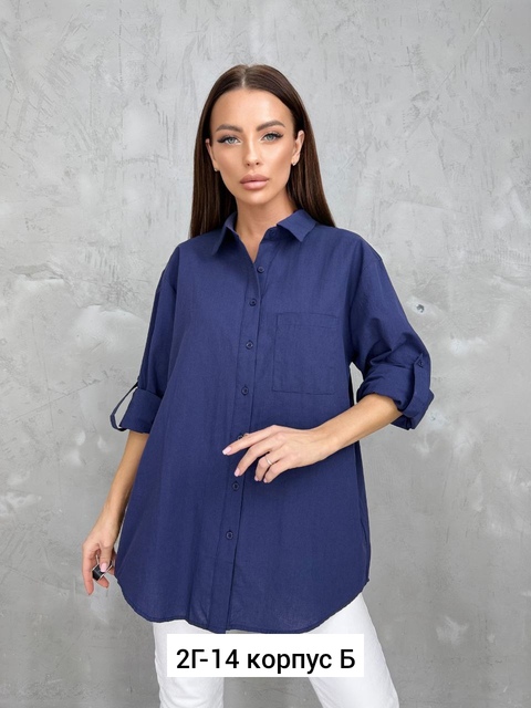 Рубашка 22917863