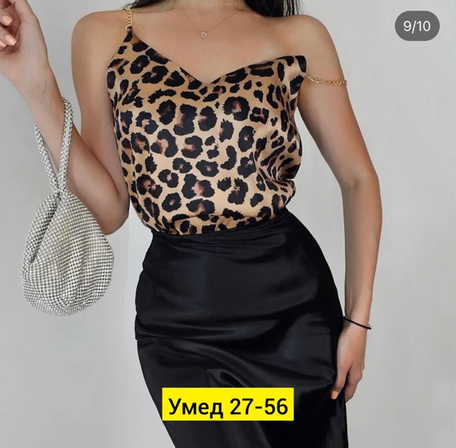 Костюм 22916949