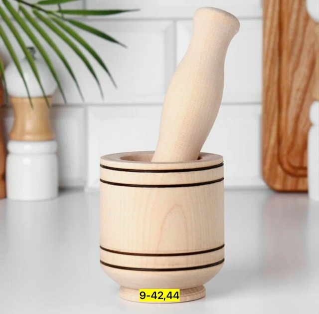 Ступка 22916960