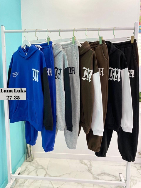 Спортивный костюм 22917238