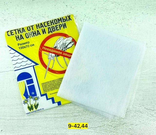 Сетка москитная на окна  и двери 22916660