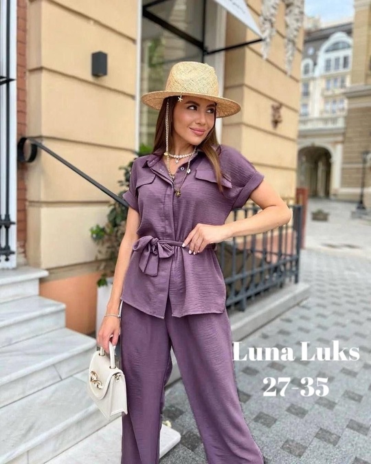 Костюм 22916411