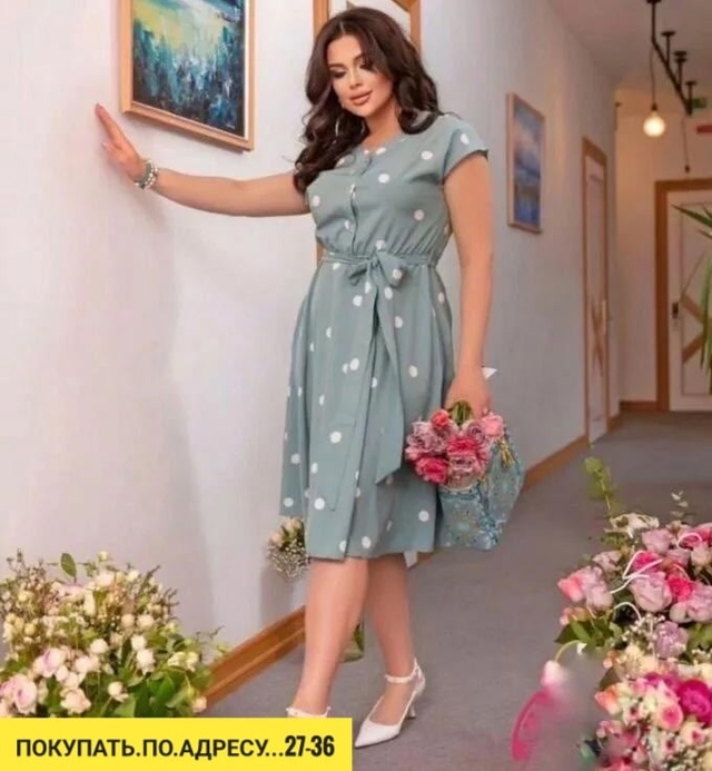 Платье 22916064