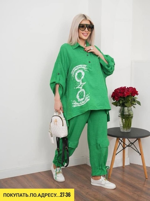 Спортивный костюм 22918135