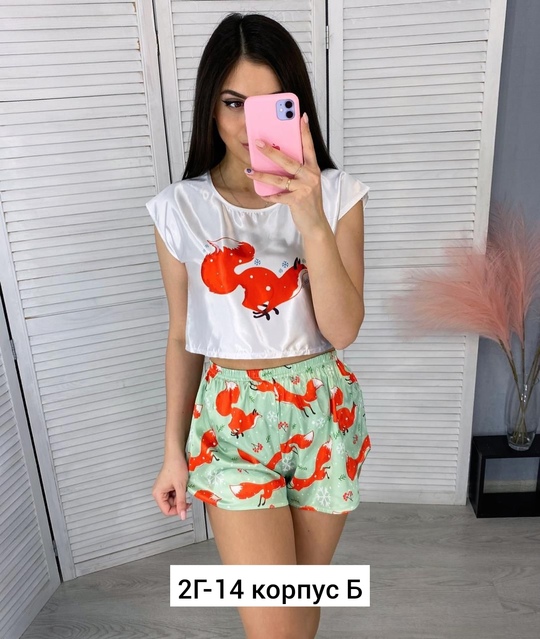 Пижама 22918242