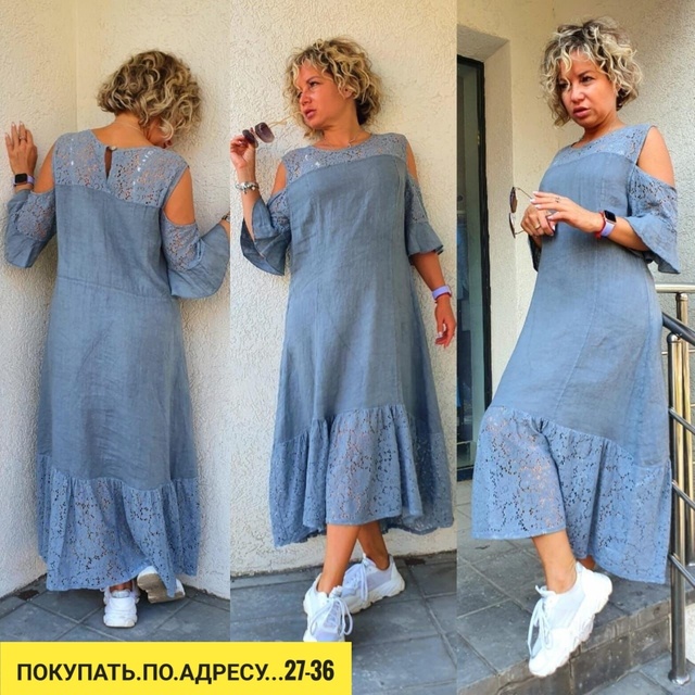 Платье 22918138