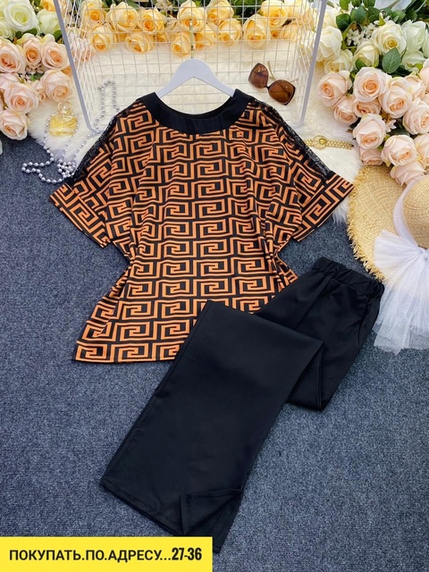 Костюм 22919652