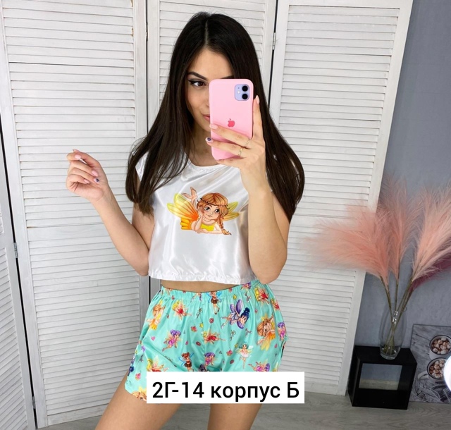 Пижама 22918242