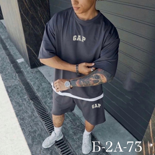 Спортивный костюм 22919763