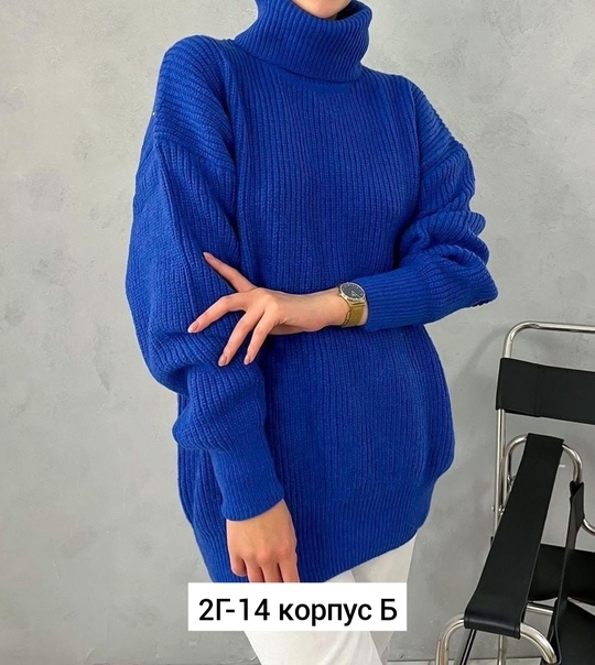 Свитер 22919074