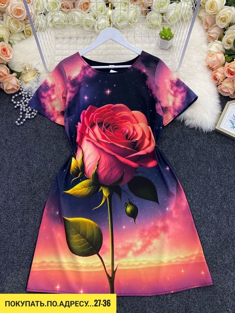 Платье 22918246