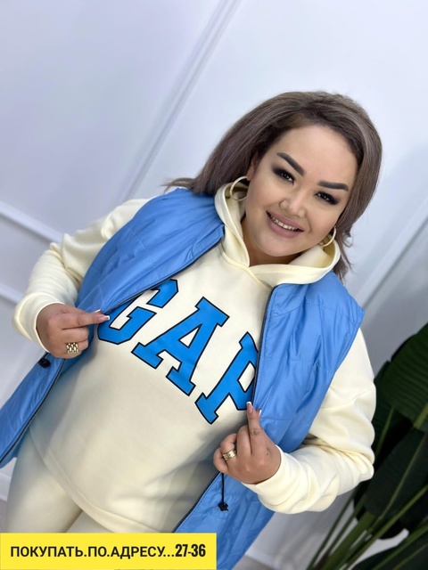 Спортивный костюм 22919389