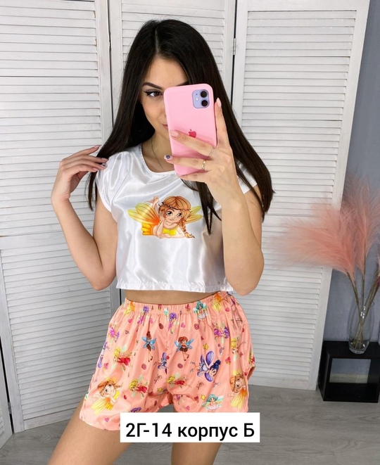 Пижама 22918242