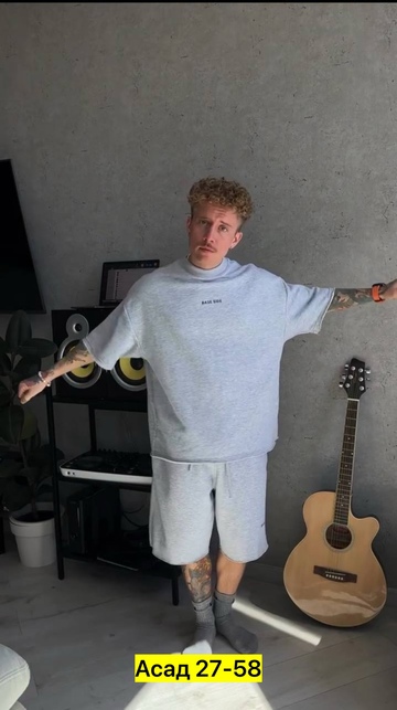 Спортивный костюм 22919048