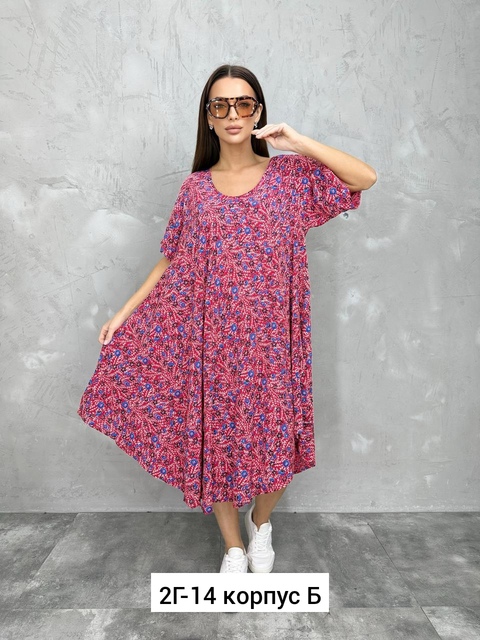Платье 22919834