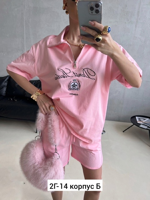 Спортивный костюм 22919835