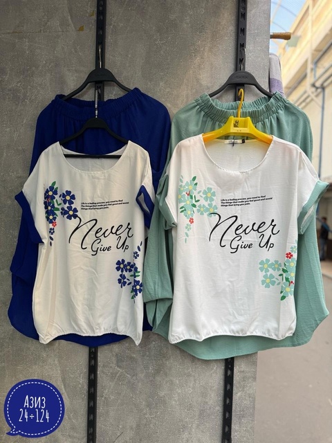 Костюм 22919452