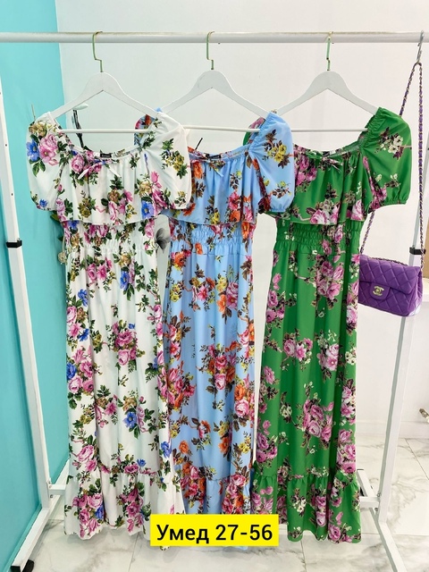 Платье 22917970