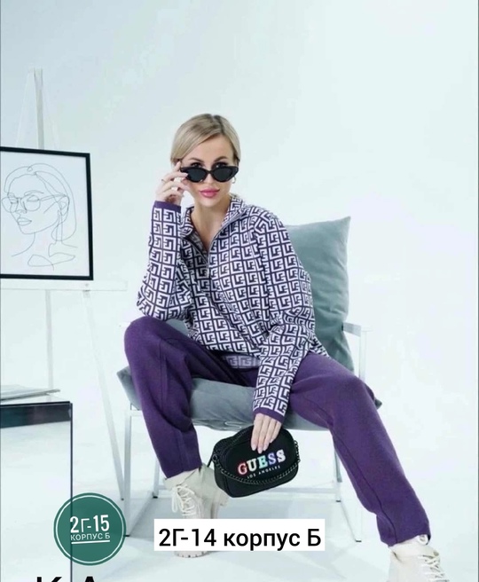 Спортивный костюм 22919831