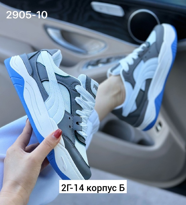 Кроссовки 22919833