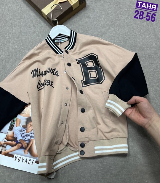 Толстовка 22919717