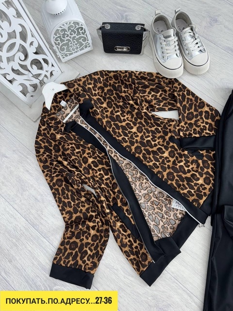 Костюм 22919796