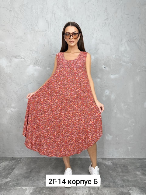 Сарафан 22918129