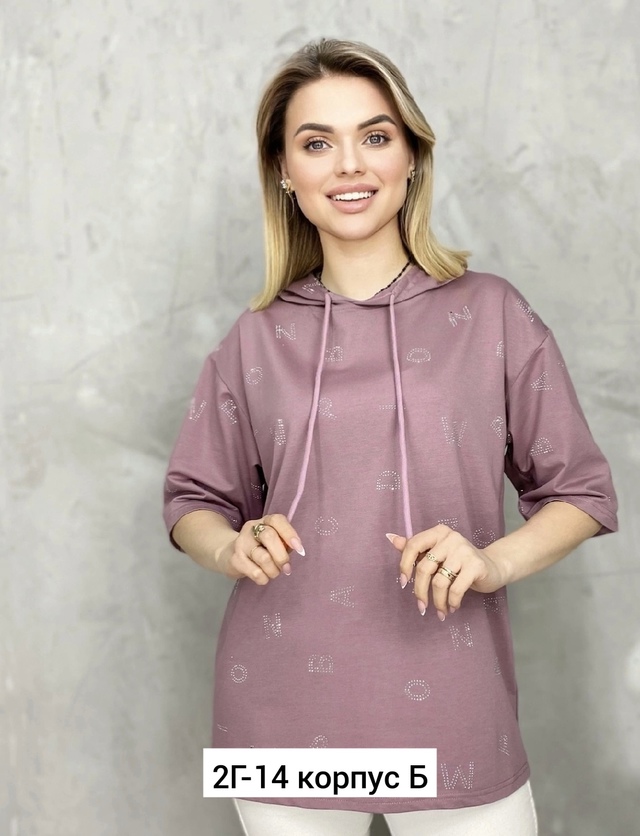 Футболка 22919007