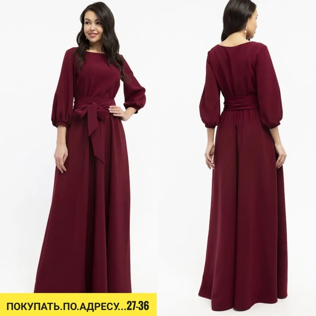 Платье 22918250