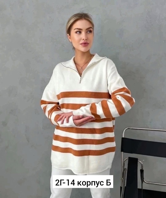 Свитер 22917980