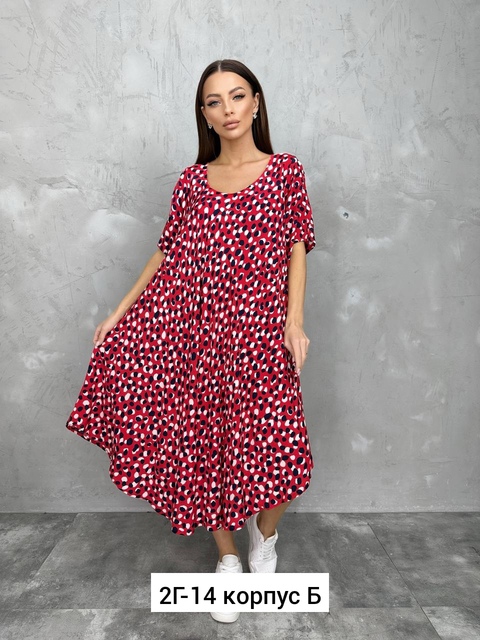 Платье 22917936
