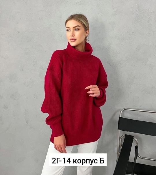 Свитер 22919074