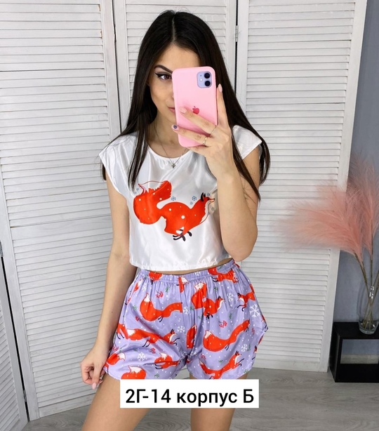 Пижама 22918242