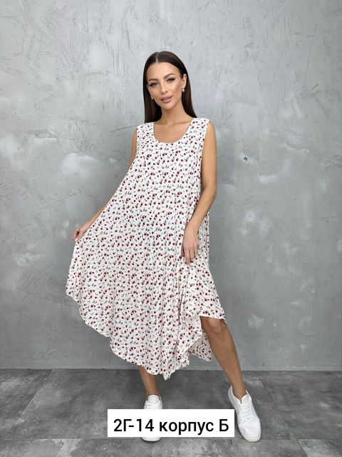 Сарафан 22918129