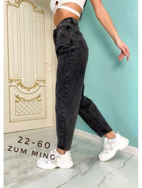 Джинсы 22919718