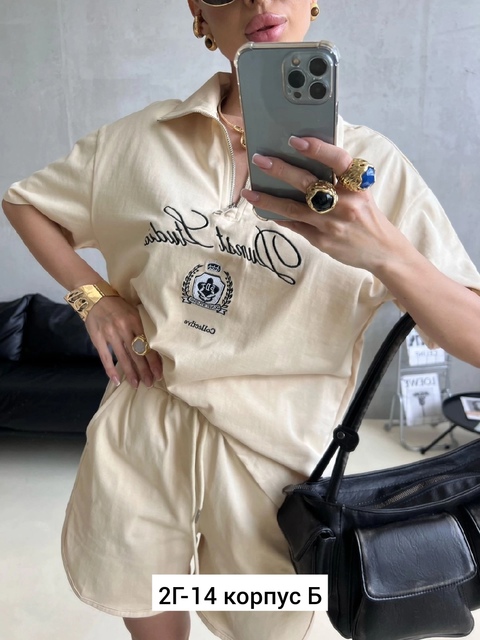 Спортивный костюм 22919835