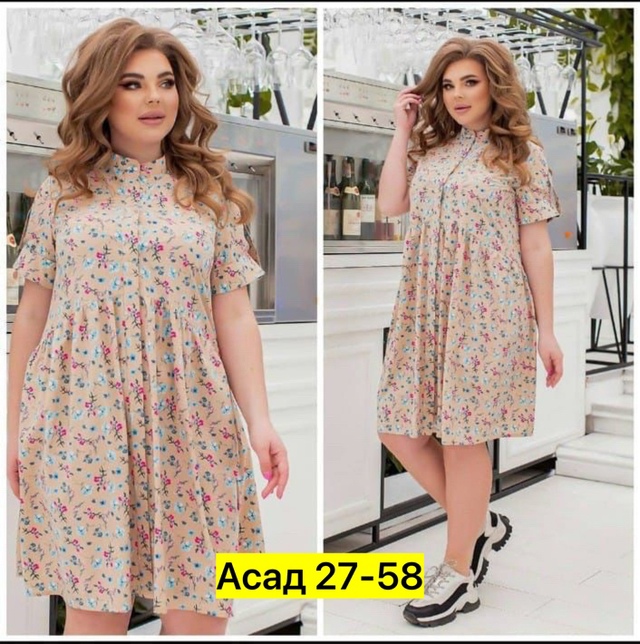 Платье 22919358