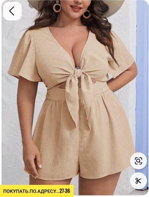 Костюм 22918132