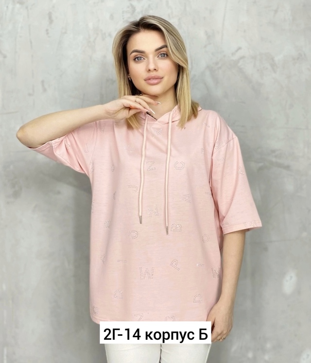 Футболка 22919007